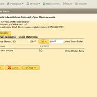 skyadmirer--no-bullshit-just-profit