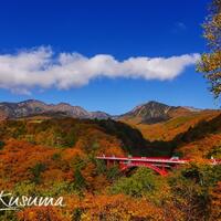 shosenkyo-yamanashi-lembah-terindah-di-jepang