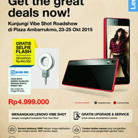 official-lounge-lenovo-vibe-shot-z90