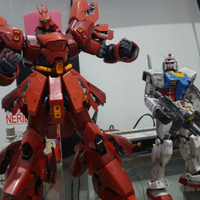 gundam-lounge-beta-ver-200---part-1