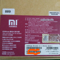 official-lounge-xiaomi-redmi-note---something-wonderfull-is-happening---part-3