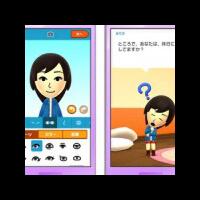 hore-nintendo-perkenalkan-mobile-game-pertamanya-miitomo