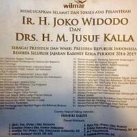 the-lounge-programmer-176