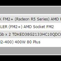 973397339733-amd-lounge-973397339733---part-5