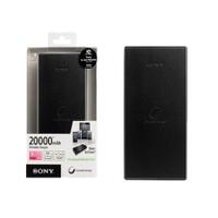 ask-review-powerbank-sony-seri-cp