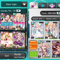 android---ios-tcg---valkyrie-crusade