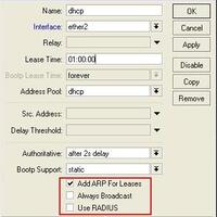 all-about-mikrotik---part-3