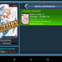 android---ios-tcg---valkyrie-crusade