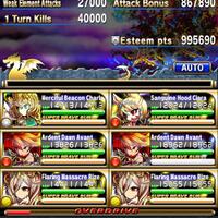 ios-android-brave-frontier--turn-based-rpg-eng---part-6