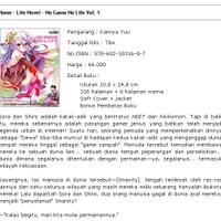 all-about-1230212521124521248812494125051252312303-light-novel-in-indonesia