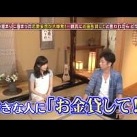 kaskus48-family-ksk48---kirara-drive---part-11