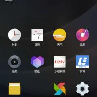 official-lounge-redmi-note-2---prime-with-miui7---part-1