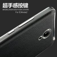official-lounge-xiaomi-redmi-note-2---prime--born-to-perform