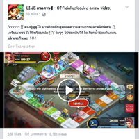 android---ios-line-let-s-get-rich--moodoo-online---monopoly----part-14