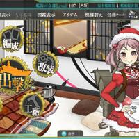 kantai-collection--kancolle--thread---part-1