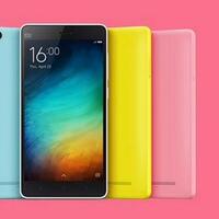 xiaomi-mi4i---temukan-penawaran-terbaik-dari-3-toko-online-di-sini