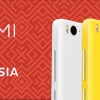 waiting-lounge--xiaomi-mi-4c---highend-flagship-specs-with-affordable-price