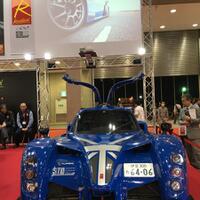 inilah-20-supercar-keren-abis-yang-mungkin-belum-pernah-agan-tau