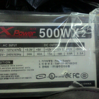 new-recommend-psu---part-6
