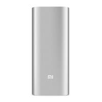 xiaomi-powerbank-16000-mah--ada-yang-lebih-murah-gan--mantep