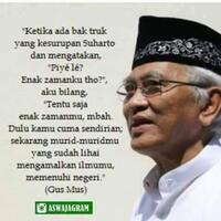 zaman-pak-soeharto-dan-zaman-presiden2-setelahnya