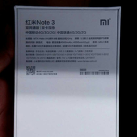 waiting-lounge--xiaomi-redmi-note-3---low-price-android-with-fingerprint