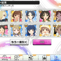 android-ios-the-idolmster-cinderella-girls-starlight-stage