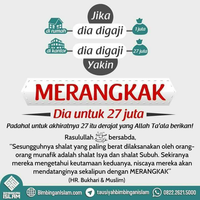 sholat-jamaah-dimasjid-berhadiah-langsung-27-juta-rupiah-gan