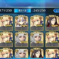 android-fate-grand-order