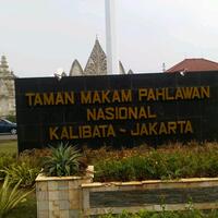 share-taman-di-kota-agan-dan-bandingkan-dengan-7-taman-terindah-indonesia-ini