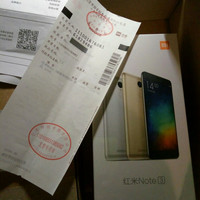 waiting-lounge--xiaomi-redmi-note-3---low-price-android-with-fingerprint
