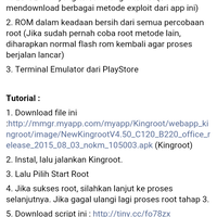 official-lounge-lg-g2-mini---beauty-and-power-from-flagship-dna