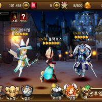 ios-androidseven-knight----for-kakao