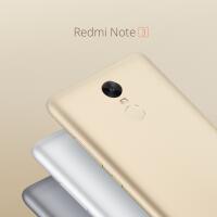 waiting-loungexiaomi-rilis-redmi-note-3-pro--berotak--6-core