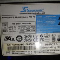 new-recommend-psu---part-6