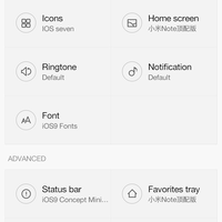 official-lounge-xiaomi-redmi-note-2---prime--born-to-perform