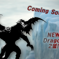 new-official-dragon-nest-indonesia-discussion-thread---part-2