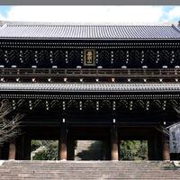 kuil-chion-in-tempat-wisata-bersejarah-di-kyoto-jepang