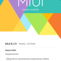 official-lounge-xiaomi-mi4i---innovation-made-compact---part-3