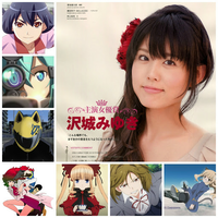 seiyuu-thread
