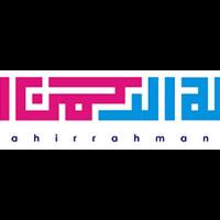 logo---logo-keren-ini-nggak-boleh-di-pandang-remeh--indonesia-punya--gan