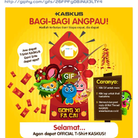 udah-siap-terima-angpao-dari-kaskus-gan-yuk-masuk-sini