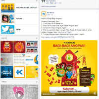 udah-siap-terima-angpao-dari-kaskus-gan-yuk-masuk-sini