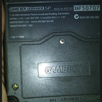 loungegbagba-spgba-micro-here