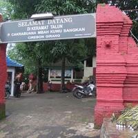 cirebon-lagi-keren-destinasi-tersembunyi-keren-di-cirebon