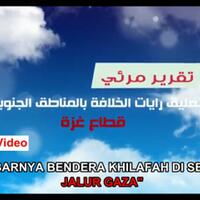 khilafah-is-rilis-video-persiapan-tempur-dari-gaza-palestina-video