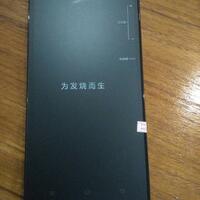 official-lounge--xiaomi-mi3-user--accelerate-your-life----part-1