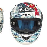 share-info--arai-shoei-agv-nolan-hjc--maniac