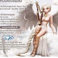 android---ios-line-let-s-get-rich--moodoo-online---monopoly----part-16