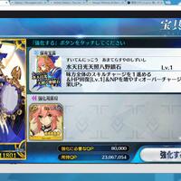 post-image